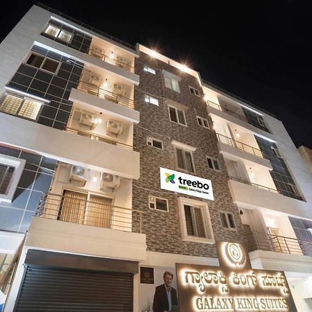 Treebo Galaxy Kings Suites, Hebbal Bangalore Exteriör bild