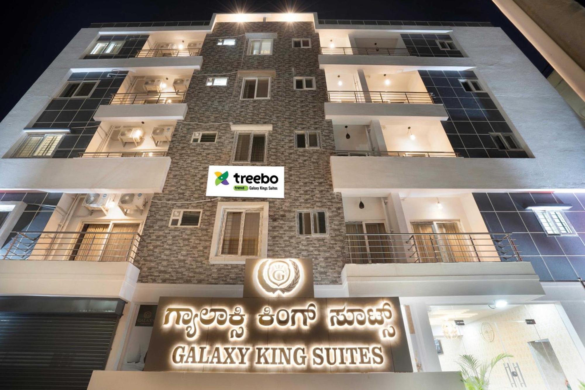 Treebo Galaxy Kings Suites, Hebbal Bangalore Exteriör bild